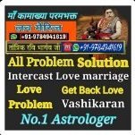 tantrikbabauk